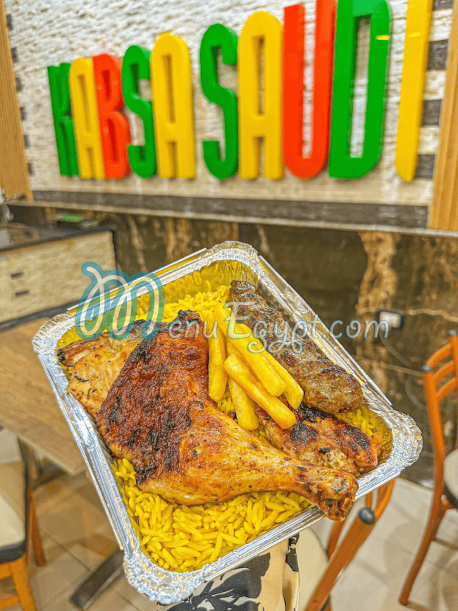 Kabsa Seoudi menu 4