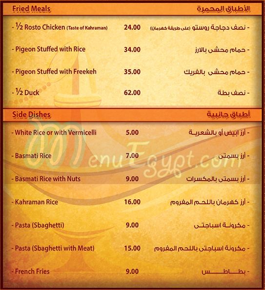 Kahraman menu 3