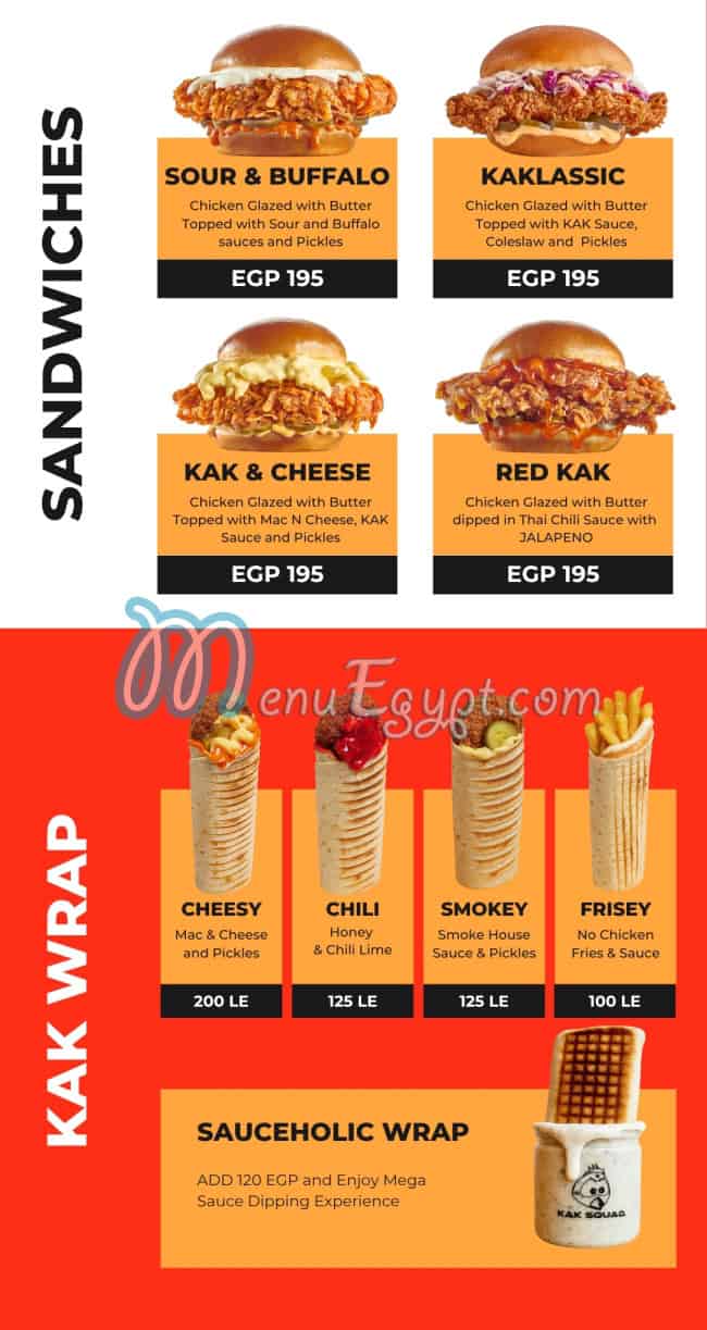 KAK Squad menu 1