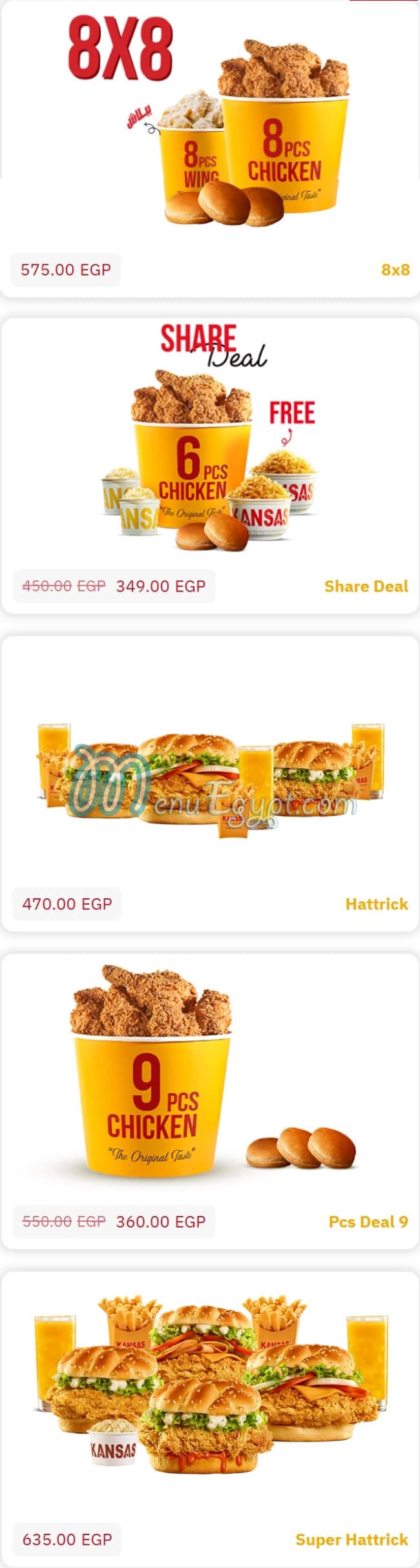 Kansas Chicken menu 13