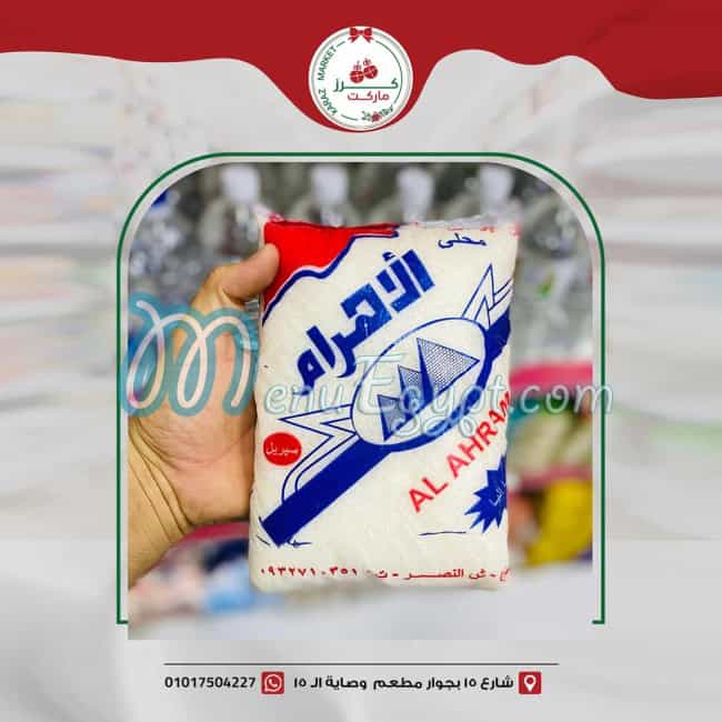 Karaz Market Super market menu 12