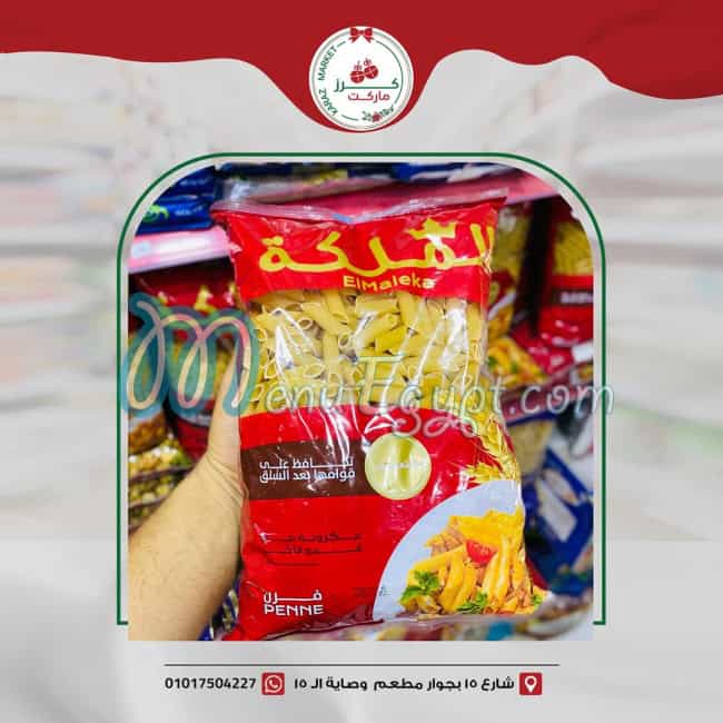 Karaz Market Super market menu 13