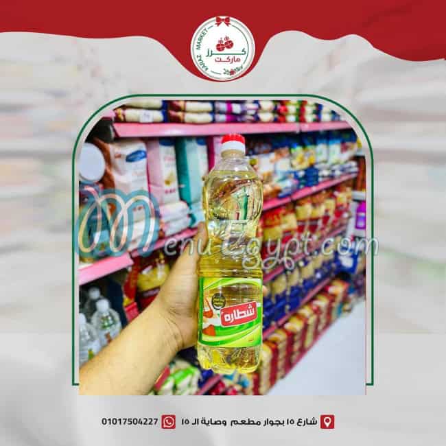 Karaz Market Super market menu 14