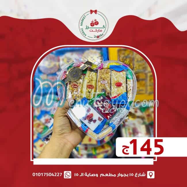 Karaz Market Super market menu 3