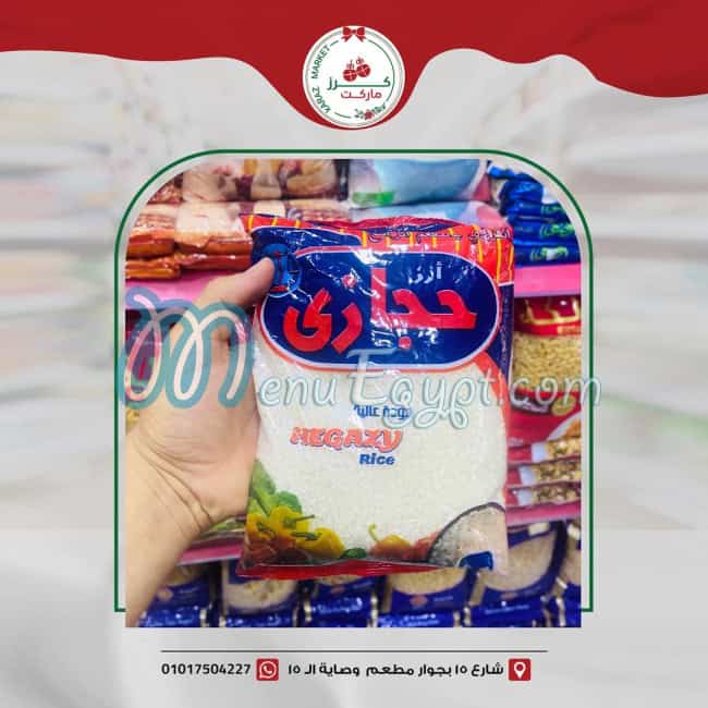 Karaz Market Super market menu 8