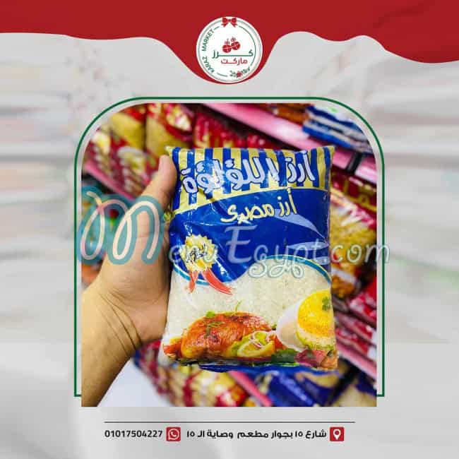 Karaz Market Super market menu 9