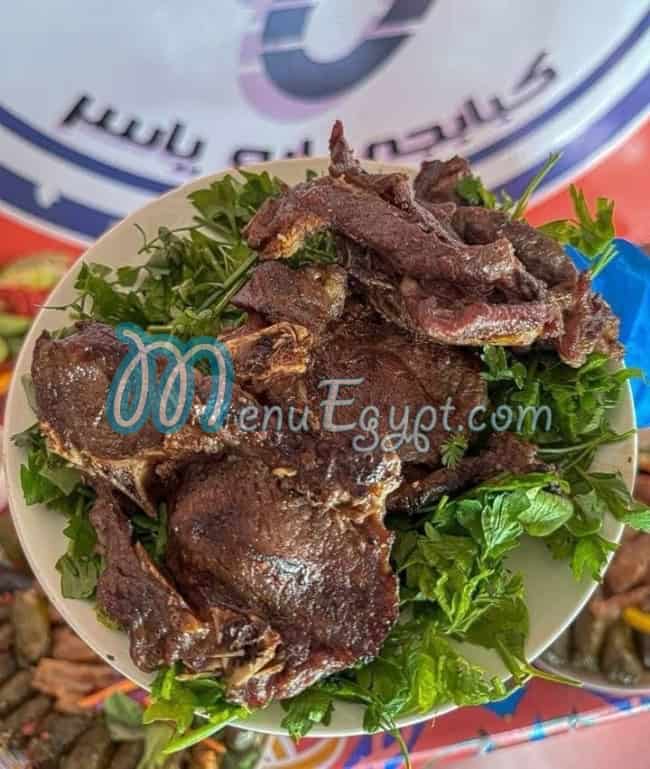Kbabgy Abu yaser menu 4
