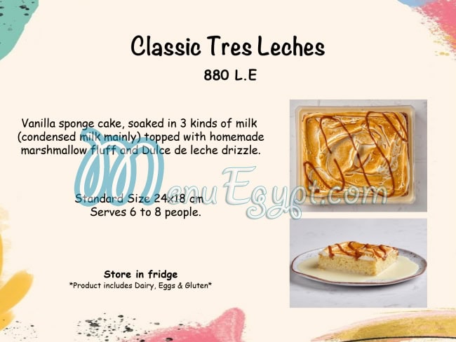 منيو كي بي كيك استوديو صفحة 1 - الأسعار