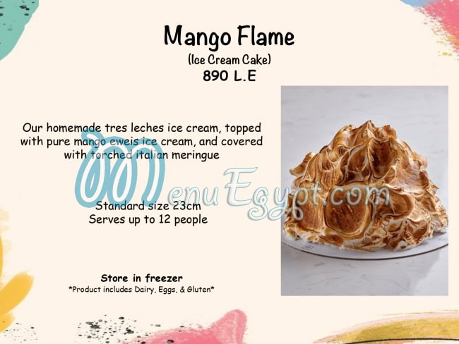 منيو كي بي كيك استوديو صفحة 12 - الأسعار