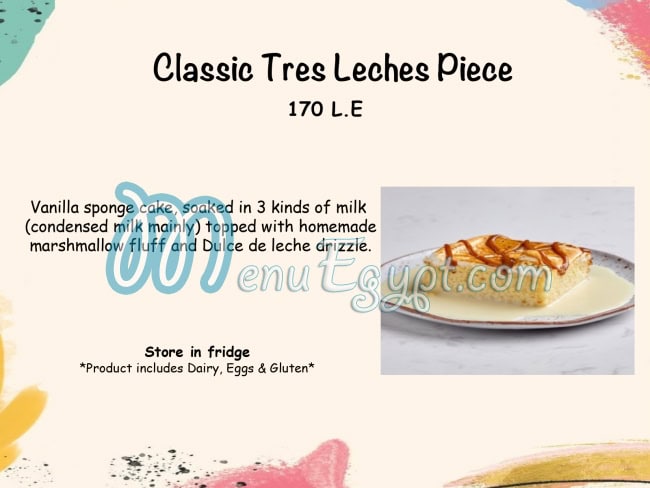 منيو كي بي كيك استوديو صفحة 15 - الأسعار