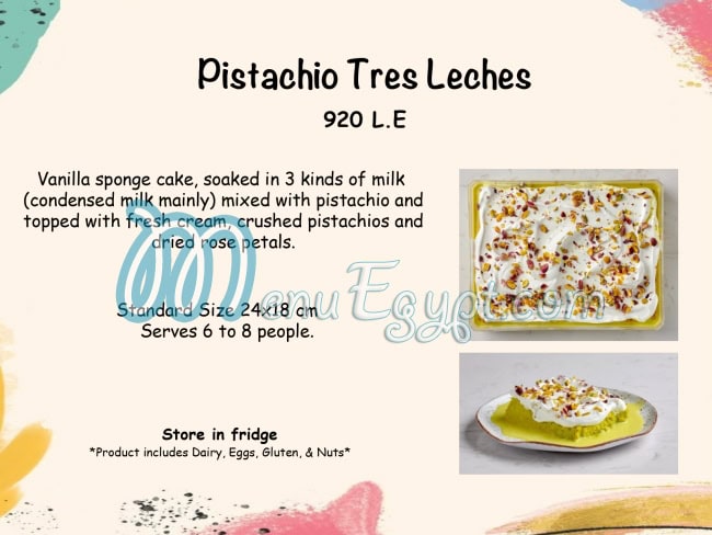 منيو كي بي كيك استوديو صفحة 2 - الأسعار