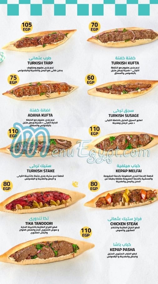 Kebap pasha menu 7