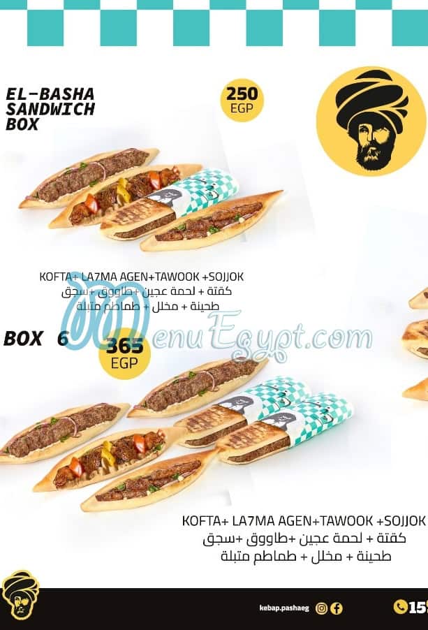 Kebap pasha menu 9