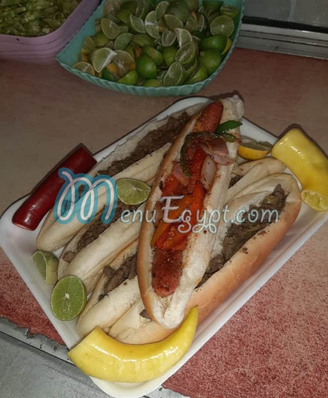 Kebdet Mosaad menu 5