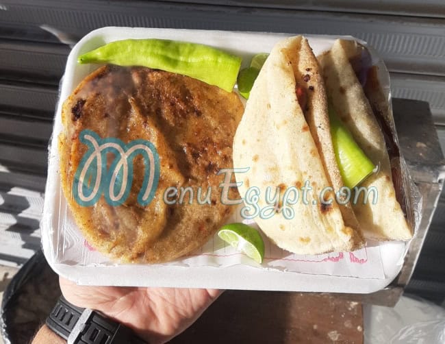 Kebdet Mosaad menu 6