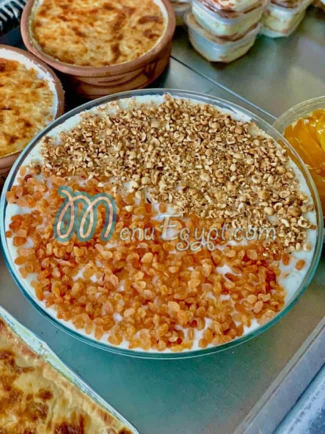 منيو خليفة صفحة 3 - الأسعار