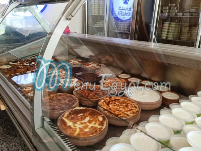 منيو خليفة صفحة 4 - الأسعار