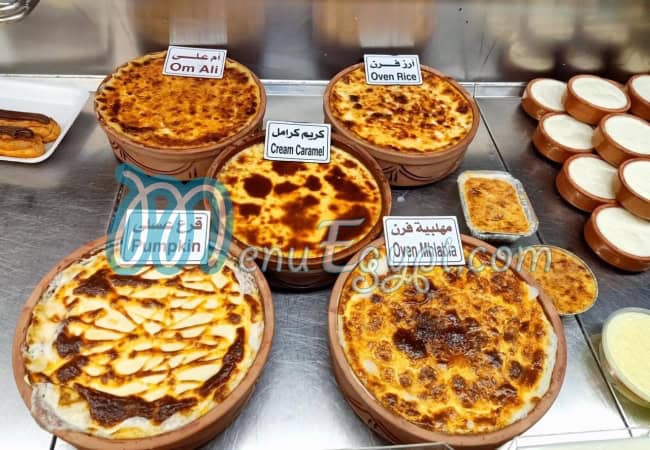 منيو خليفة صفحة 5 - الأسعار