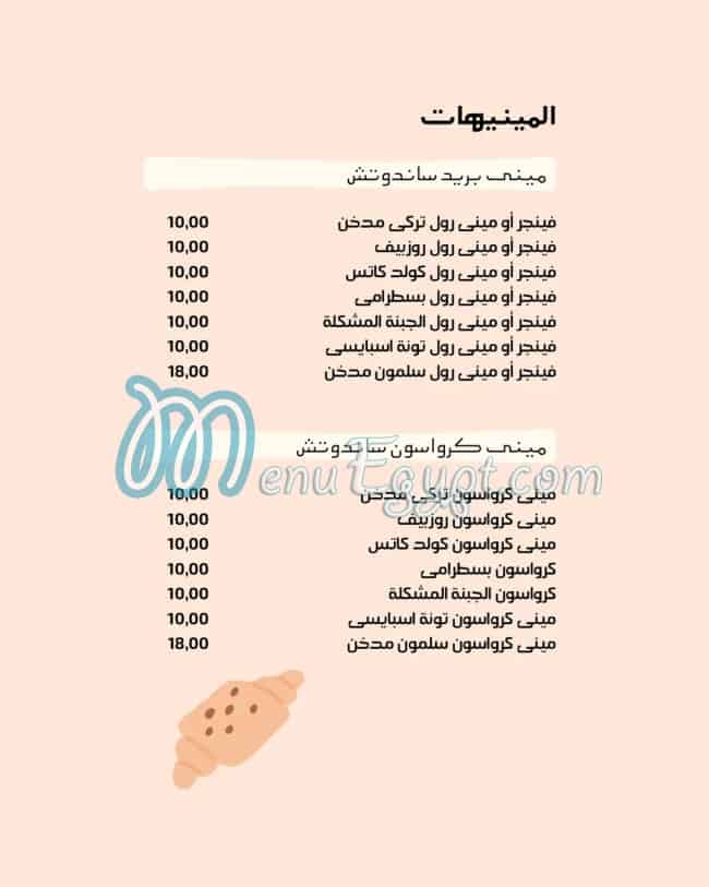 Khalta Baity menu 12