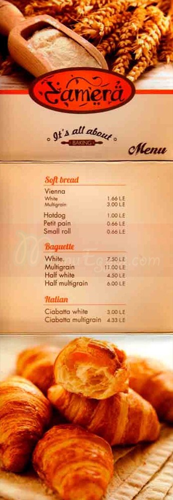 منيو خميرة صفحة 2 - الأسعار