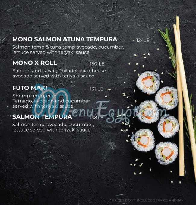 Koi Sushi menu 16