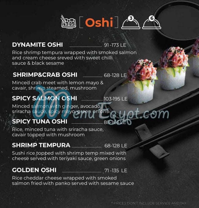 Koi Sushi menu 19