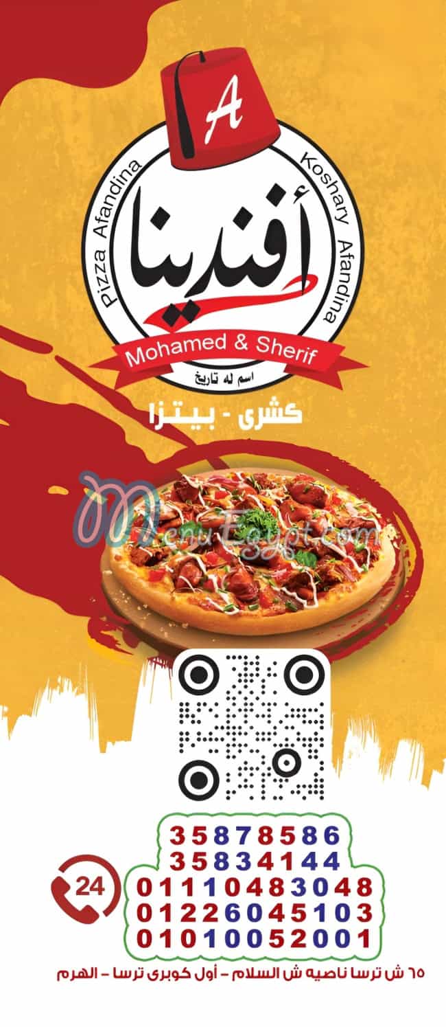 Koshary Afandena menu 10