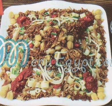 منيو كشرى السلام صفحة 3 - الأسعار