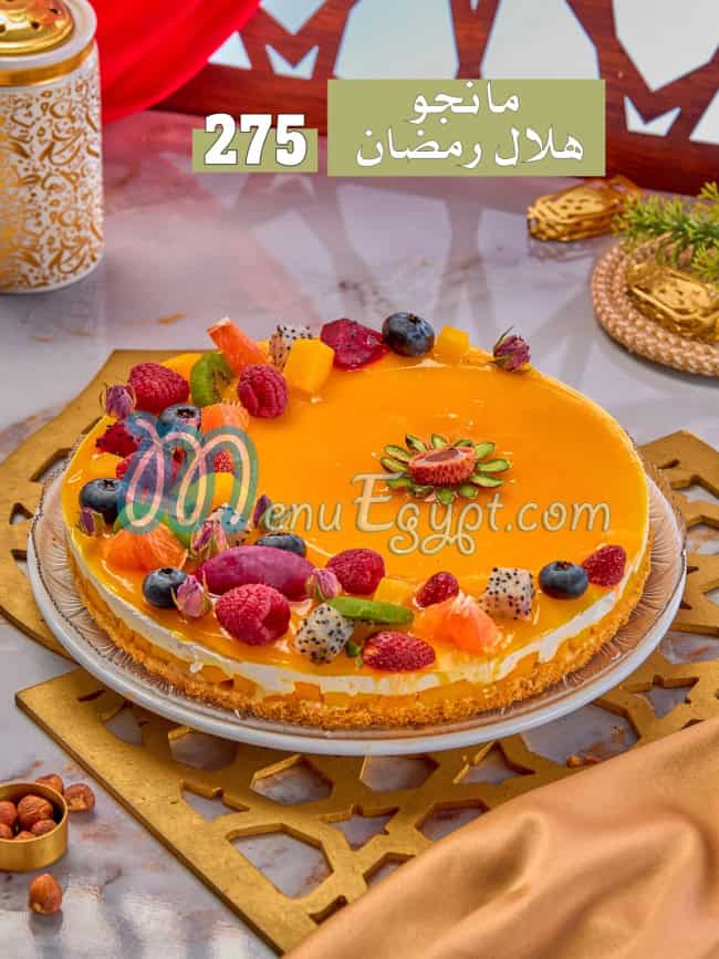 منيو Kreaz صفحة 16 - الأسعار