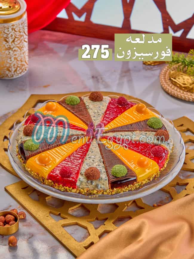 منيو Kreaz صفحة 18 - الأسعار