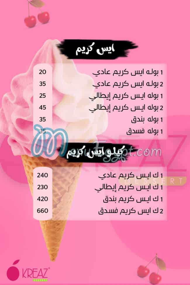 Kreaz menu 2
