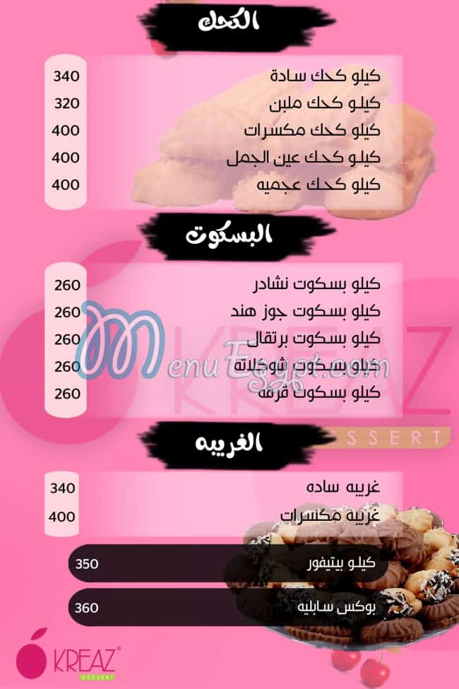 Kreaz menu 6