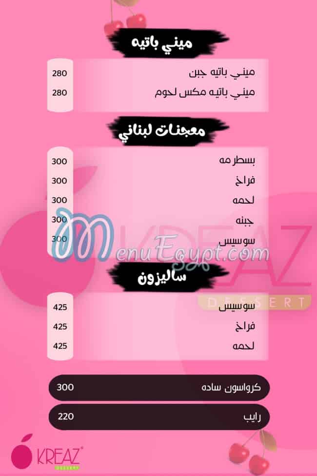 Kreaz menu 7