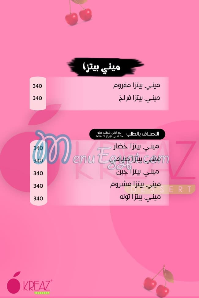 Kreaz menu 8
