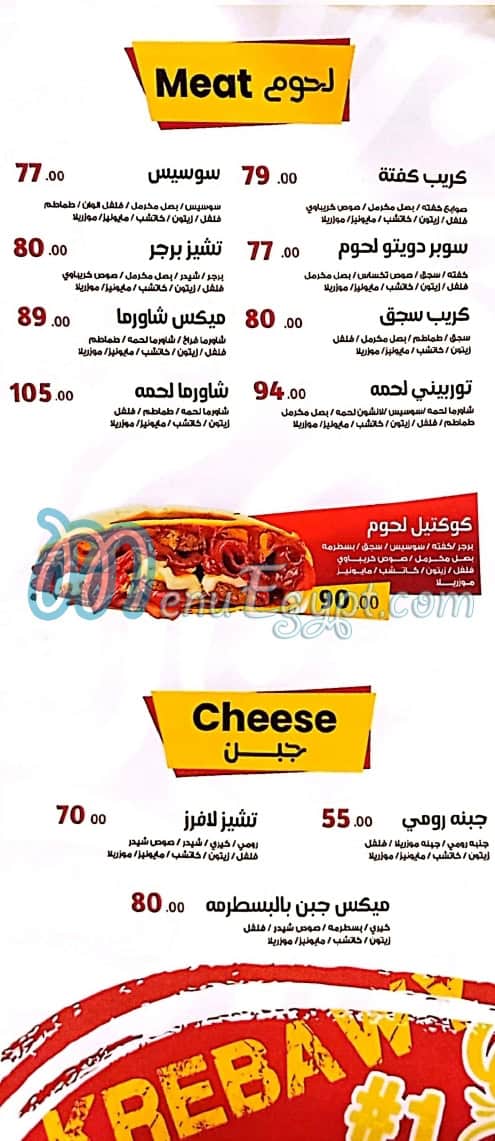 Krebawy menu 4