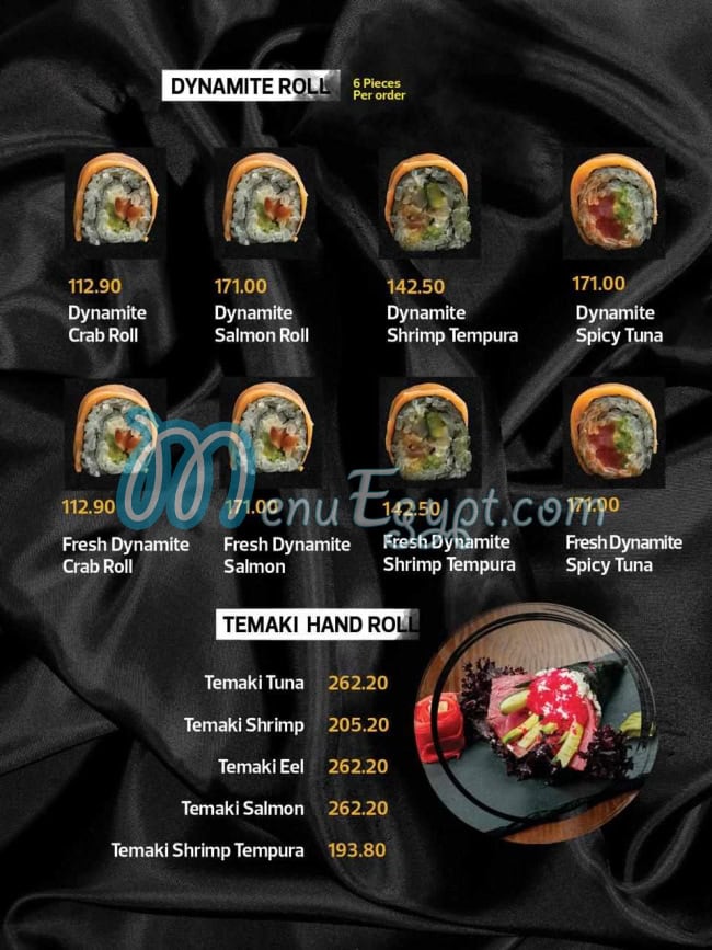 منيو كيوتو سوشى صفحة 10 - الأسعار
