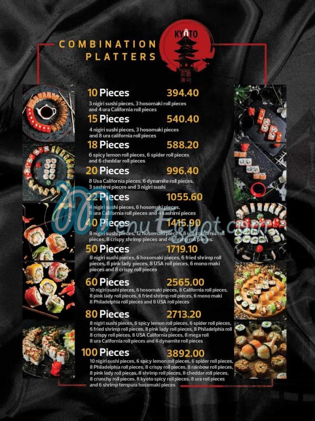 منيو كيوتو سوشى صفحة 14 - الأسعار