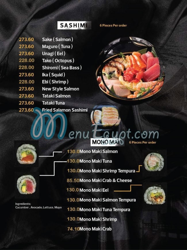 KYOTO SUSHI menu page 16 - prices