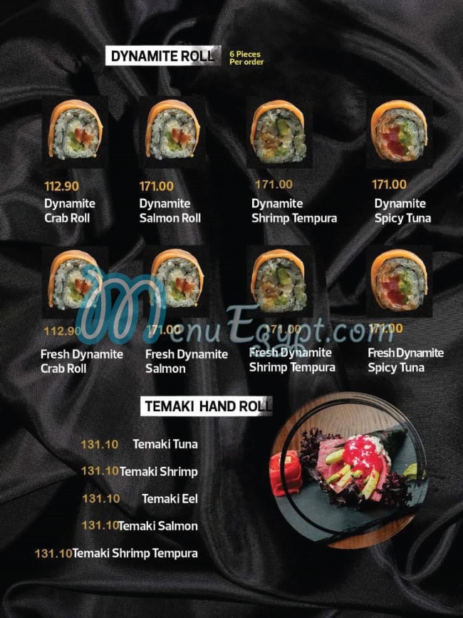 KYOTO SUSHI menu page 17 - prices