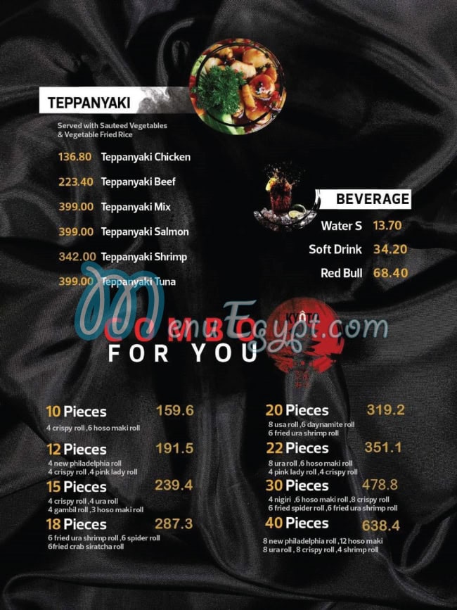 KYOTO SUSHI menu page 19 - prices