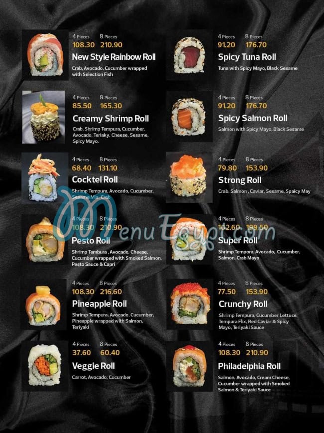 منيو كيوتو سوشى صفحة 4 - الأسعار