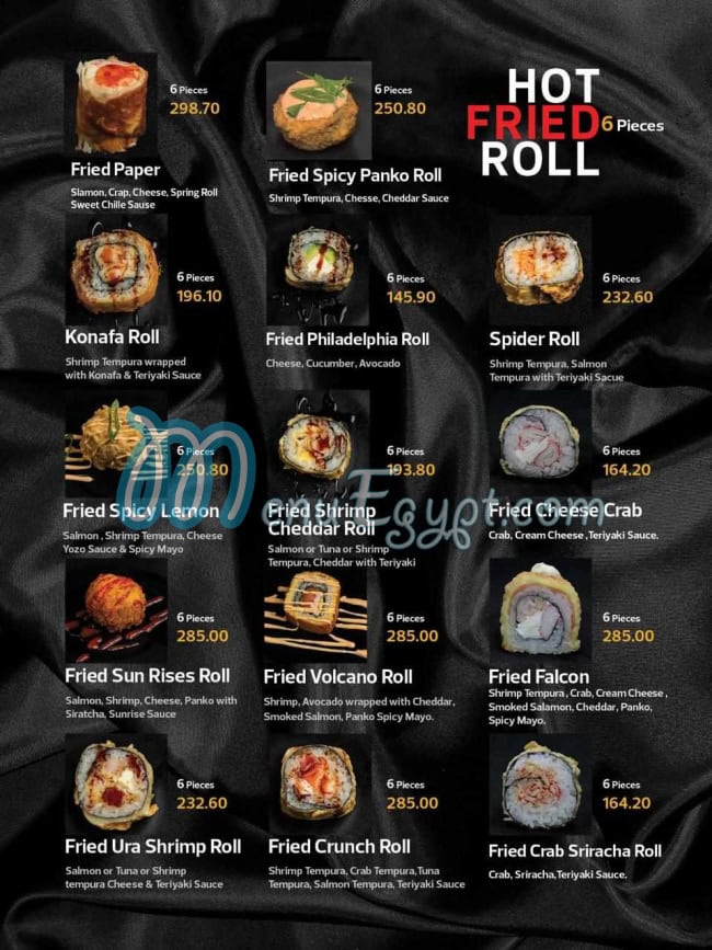 منيو كيوتو سوشى صفحة 8 - الأسعار