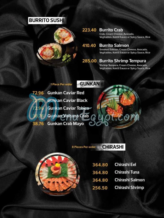 منيو كيوتو سوشى صفحة 9 - الأسعار