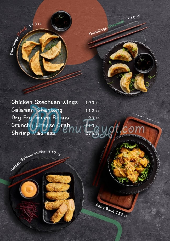 L Sushi menu 17