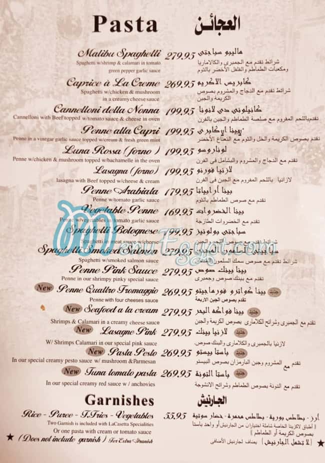 La Casetta menu 4