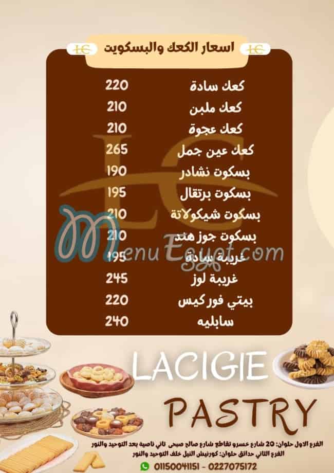 LA CIGALE PASTRY menu 1