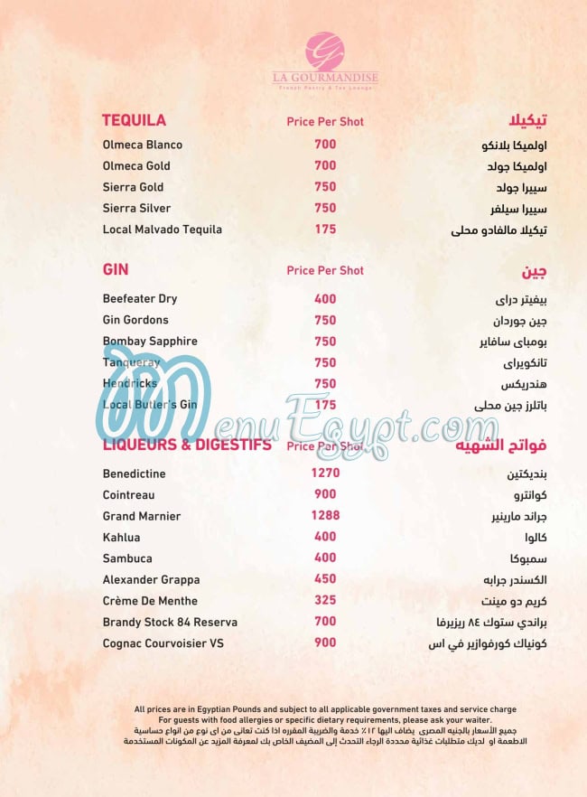 La Gourmandise menu 13