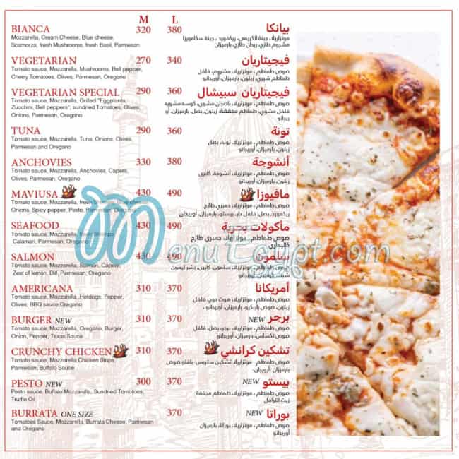 La Pizza Alforno menu 3