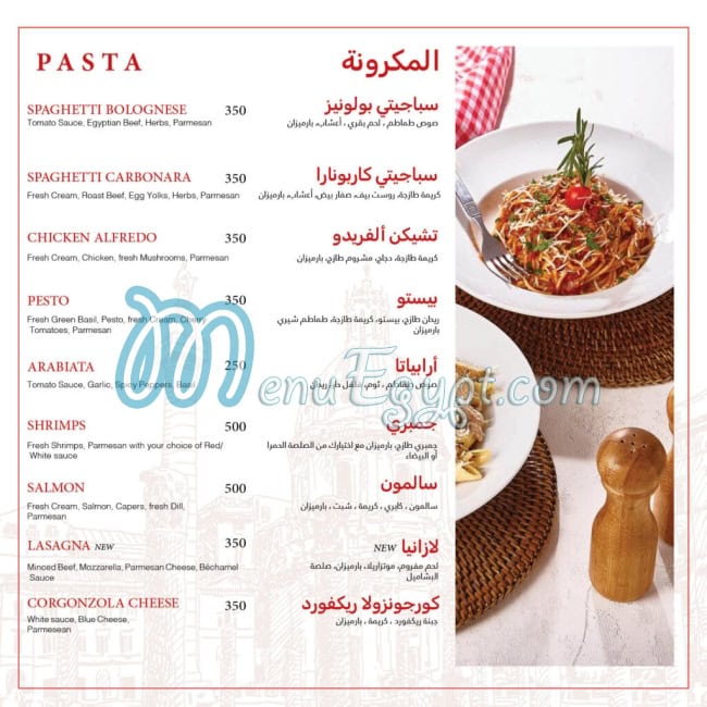 La Pizza Alforno menu 4