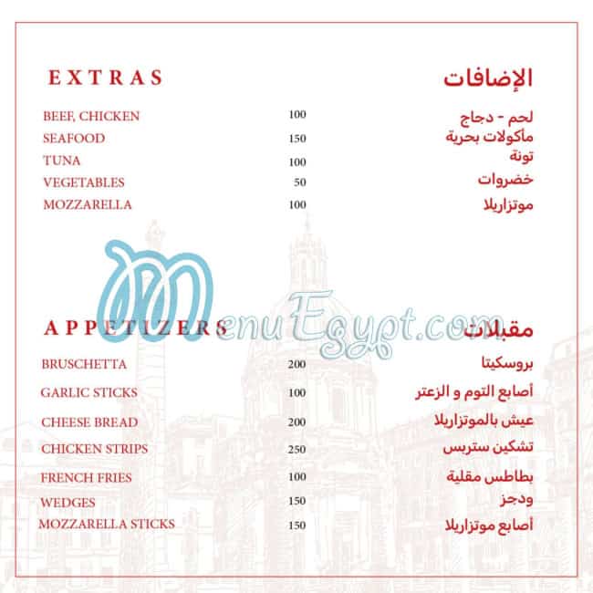 La Pizza Alforno menu 6